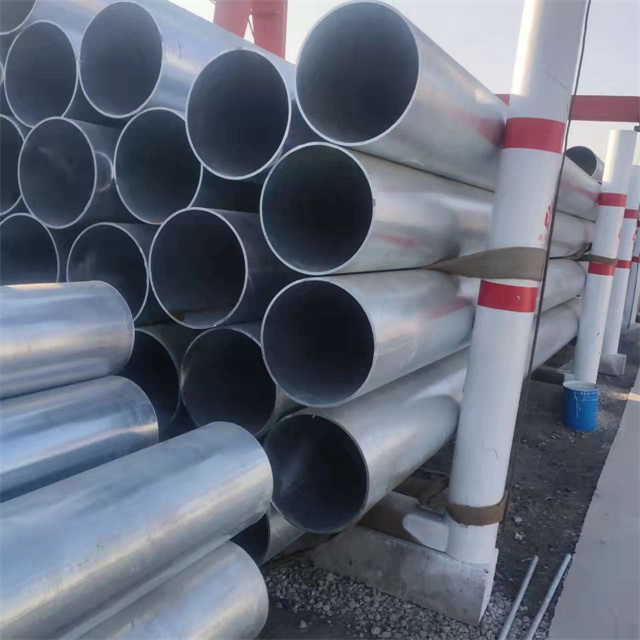 惠州镀锌无缝钢管厂